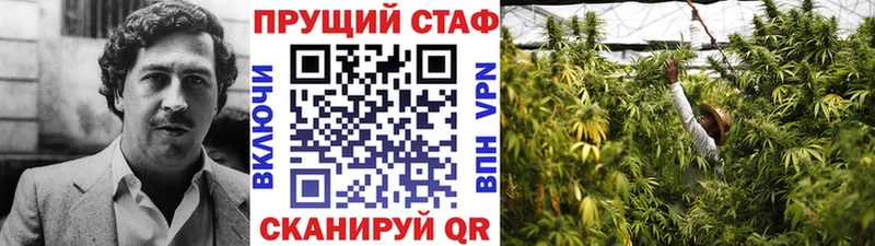 Купить Гашиш  Кокаин  Меф мяу мяу  Конопля  Сертолово