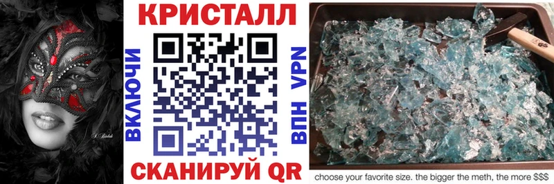 Амфетамин VHQ  Купить где  Сертолово 