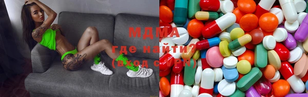 молекула духа Алексин