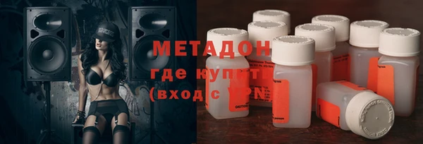 ALPHA-PVP Алексеевка