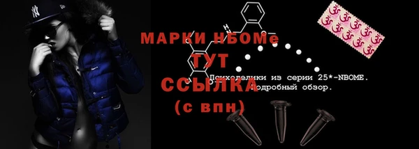 mix Алзамай