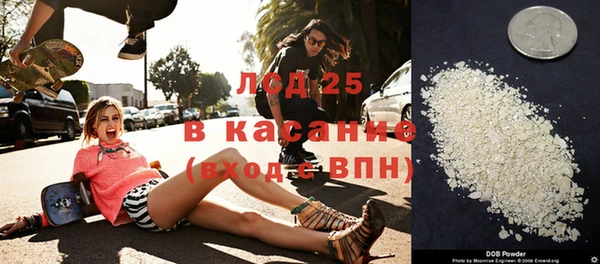 mix Алзамай