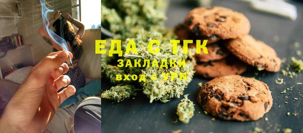 ALPHA-PVP Алексеевка