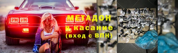 mix Алзамай