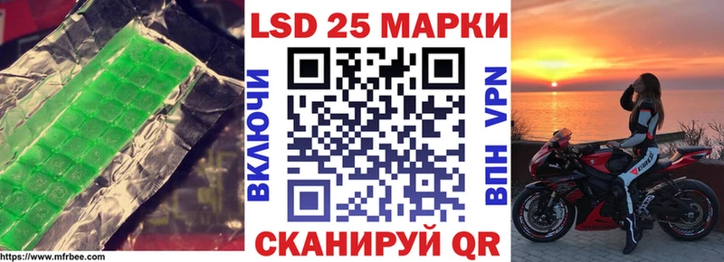 Купить  Сертолово  Лсд 25 экстази ecstasy 