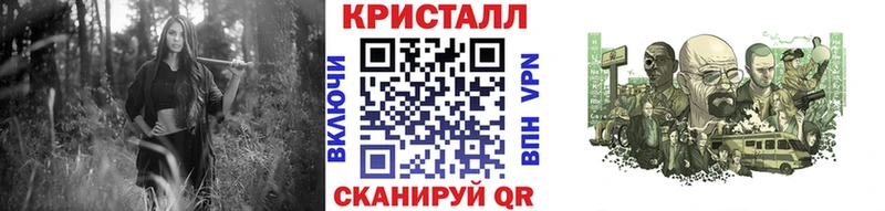 Купить где  Сертолово  Первитин винт 