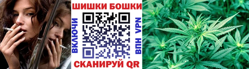 Купить  Сертолово  Шишки марихуана LSD WEED 